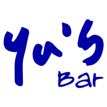 yu’s Bar