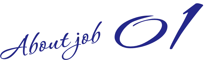 About job 01